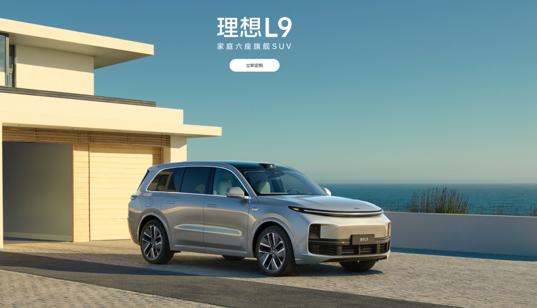 2022款新能源汽車_新汽車能源凈值_2022年瑪莎拉蒂大改款