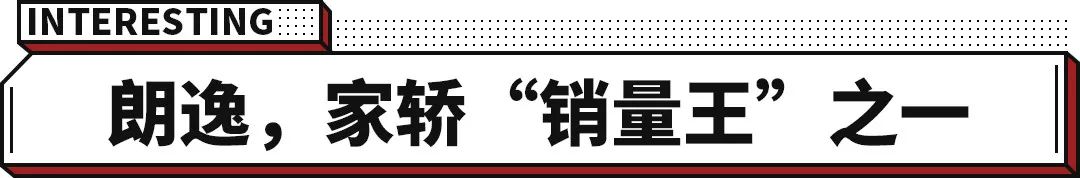 魏派汽車銷量_魏派vv7汽車之家_天津一汽駿派d60銷量