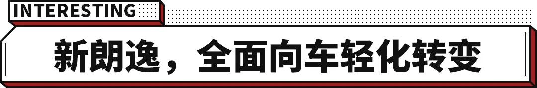 魏派汽車銷量_天津一汽駿派d60銷量_魏派vv7汽車之家