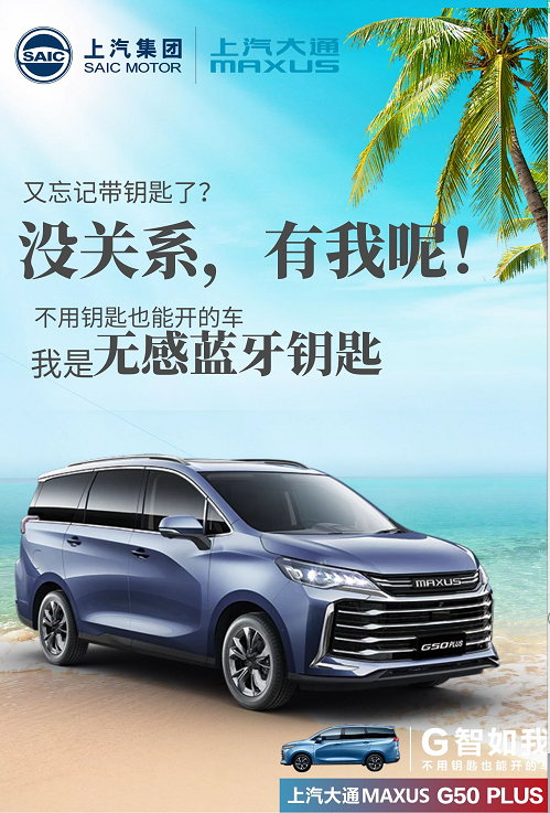 東風(fēng)日產(chǎn) 新款7座貴士商務(wù)車_東風(fēng)日產(chǎn)最新款逍客_東風(fēng)日產(chǎn)幾月出新款2022