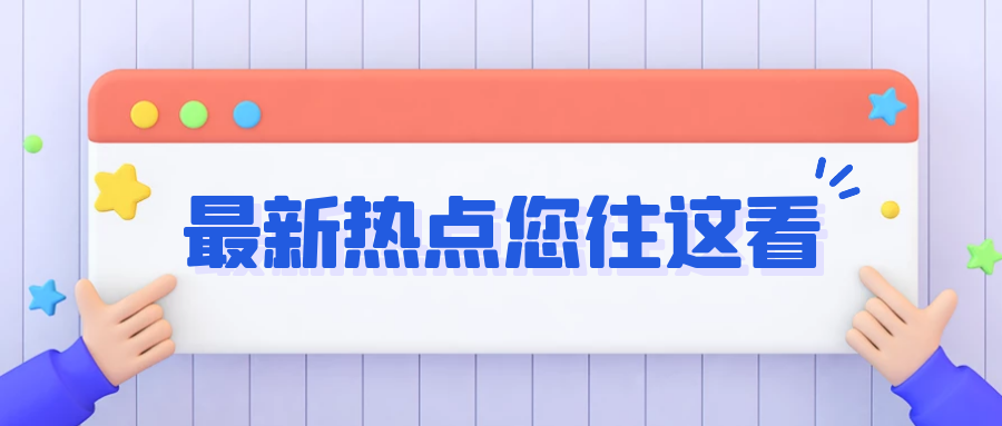 2022新車銷量_瑪莎拉蒂新車2022_新車出廠多長(zhǎng)時(shí)間內(nèi)是新車