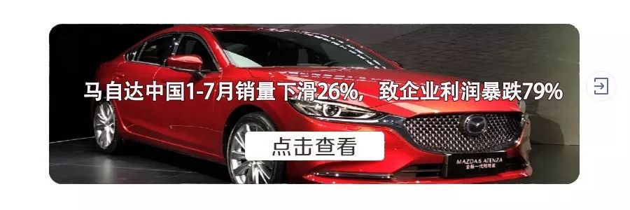 新款汽車上市多久降價(jià)_2018年新款上市汽車品牌_新款上市老款多久降價(jià)