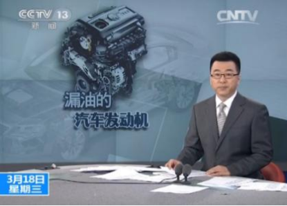 汽車一般上市多久降價_2015年新款汽車上市_新款汽車上市多久降價