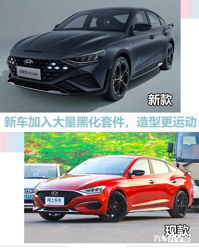 即將上市新款suv車型_奇瑞新款車型上市及圖片_現(xiàn)代新款車型上市2022紅色