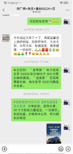 西安新車上牌要多久_新車上牌什么的要多久_2022年新車上牌要去車管所嗎