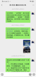 2022年新車上牌要去車管所嗎_西安新車上牌要多久_新車上牌什么的要多久