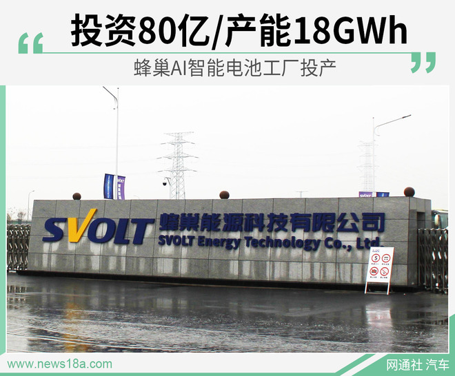 蓄電池用長城不銹鋼304網(wǎng)帶廠家_廣東304不銹鋼浴巾架廠家_304不銹鋼焊管廠家