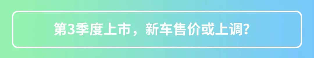 suv新款車型上市七座2016圖片_豐田7座suv即將上市車型_現(xiàn)代新款車型上市suv