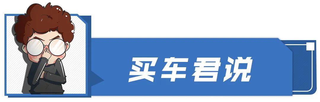 4月SUV銷量點評，國產車的表現(xiàn)很強勢，但與合資車的差距很大