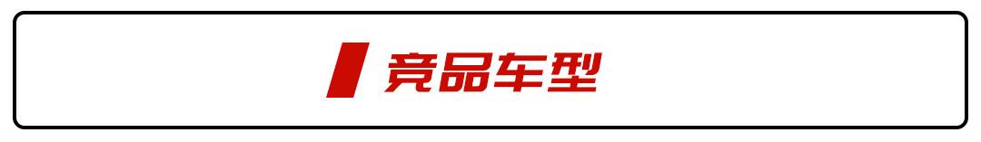 豐田新款車型2016圖片_豐田2022年新款車型陸放_(tái)豐田最新款車型2017款