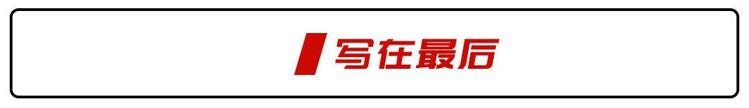 豐田最新款車型2017款_豐田新款車型2016圖片_豐田2022年新款車型陸放