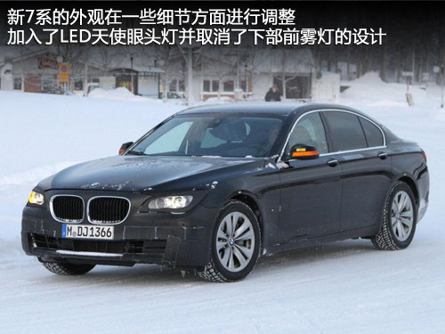 新款汽車上市老款會降價嗎_bmw12017款上市2016款會不會大降價_新款?？怂估峡罱祪r