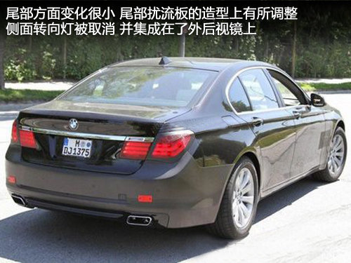 bmw12017款上市2016款會不會大降價_新款?？怂估峡罱祪r_新款汽車上市老款會降價嗎