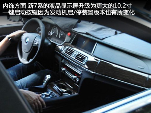 新款?？怂估峡罱祪r_新款汽車上市老款會降價嗎_bmw12017款上市2016款會不會大降價