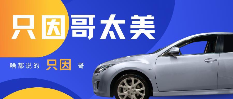 美國(guó)1月新車銷量_新車2017款新車報(bào)價(jià)網(wǎng)_2022新車銷量