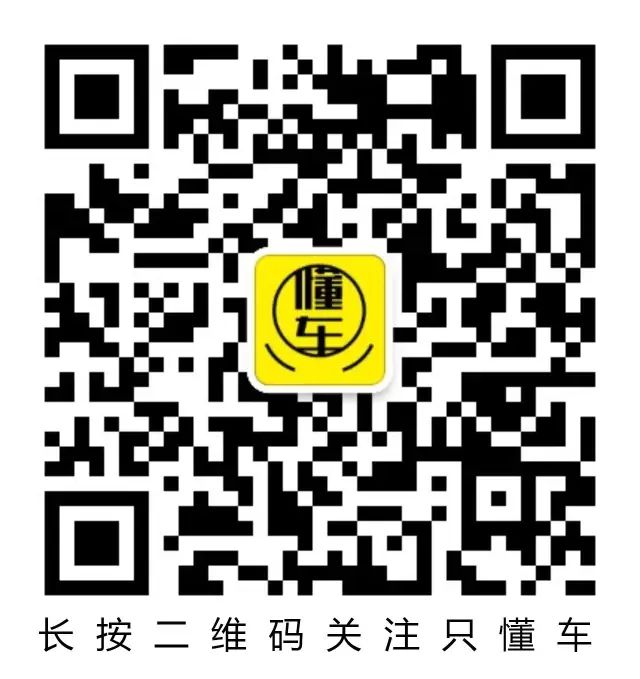 四川一汽豐田新車型_新車型上市_豐田2022下半年上市新車型