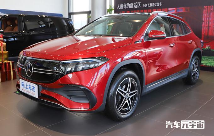 2014年奔馳新車上市_新車上市新款2020寶馬suv_新車上市新款2022奔馳