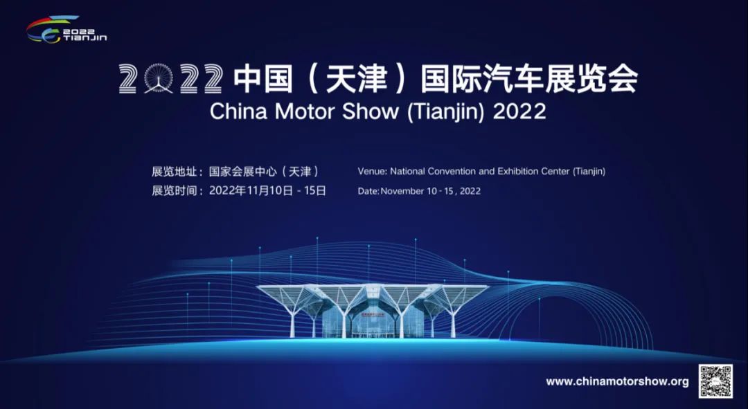 比亞迪新能源2022新車型_比亞迪 家庭能源系統(tǒng) 離網(wǎng)系統(tǒng)和并網(wǎng)反饋系統(tǒng)_比亞迪車型