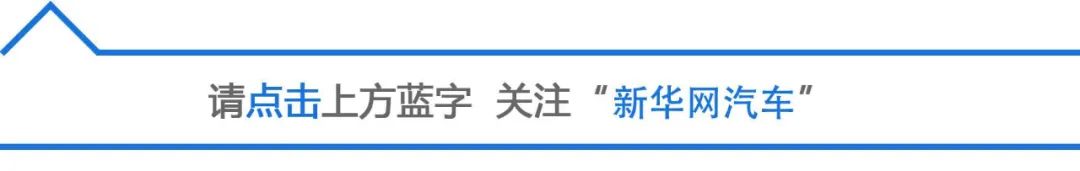 豐田新款車型上市2017_豐田新款車型2022_豐田新款suv車型