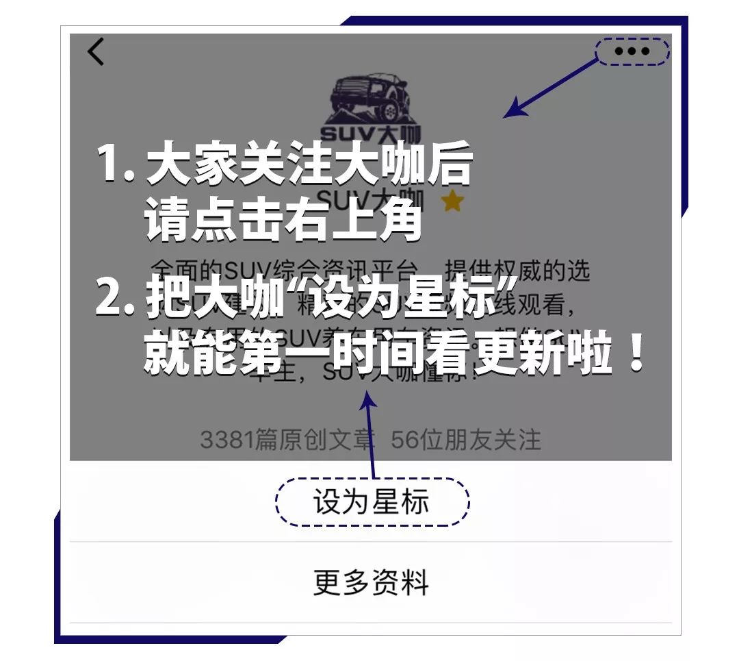 2015年suv新車上市車型_2022年新車上市7座車型_2014年新車上市車型