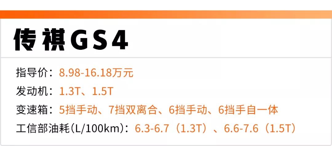 長安最新款汽車_新款汽車10萬左右長安_長安福特10左右萬車圖片