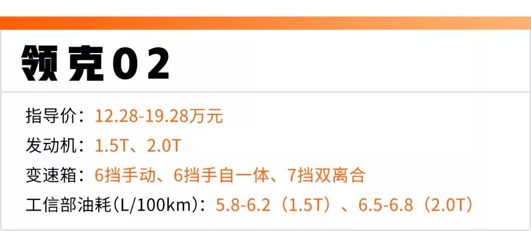 長安福特10左右萬車圖片_長安最新款汽車_新款汽車10萬左右長安