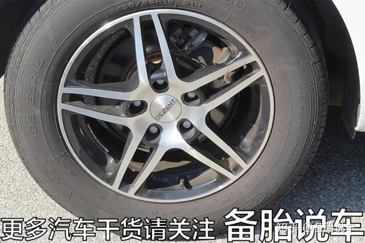 qq飛車?yán)字Z哪個(gè)輪胎好_雷諾什么輪胎最好用_飛虎雷諾好還是雷諾好