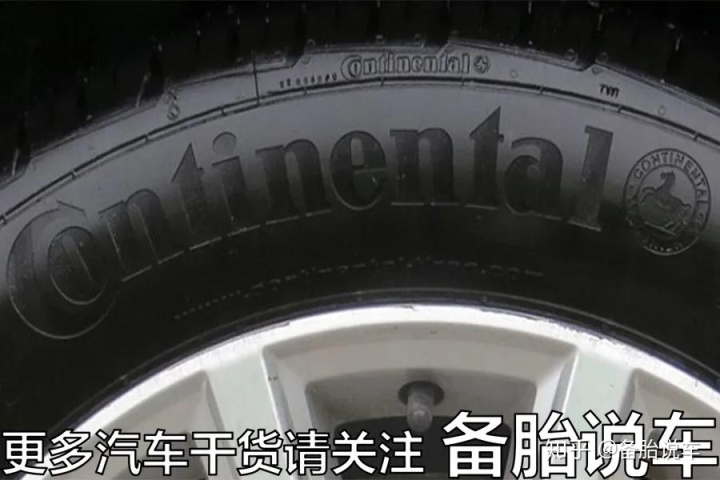 qq飛車?yán)字Z哪個(gè)輪胎好_飛虎雷諾好還是雷諾好_雷諾什么輪胎最好用