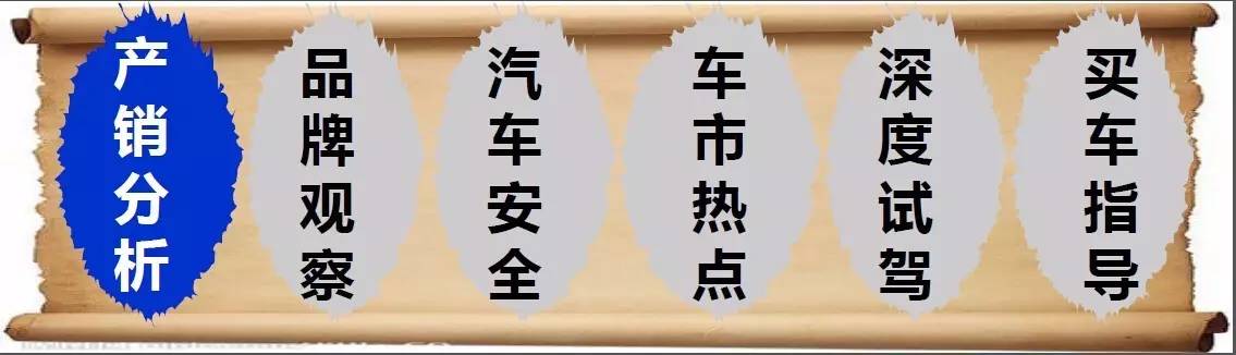 美國大型suv銷量榜_2017年12月suv銷量榜_全國汽車銷量排行榜前十名SUV