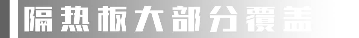 汽車怎樣判斷左右車距_新款汽車10萬左右越野車_特技車翻轉(zhuǎn)電動越野遙控汽車翻斗車