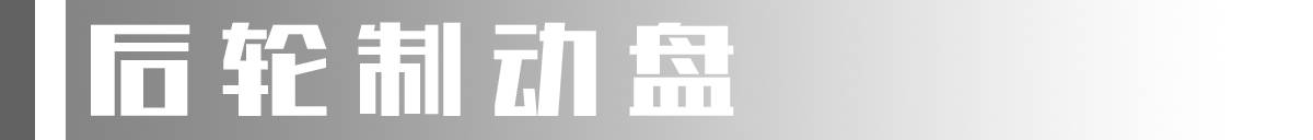 汽車怎樣判斷左右車距_新款汽車10萬左右越野車_特技車翻轉(zhuǎn)電動越野遙控汽車翻斗車