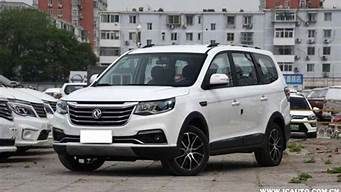 10萬以內(nèi)的7座suv