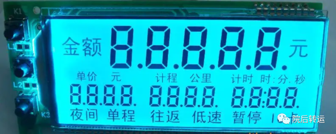 外地車進京時間規(guī)定_小車審車時間規(guī)定超期_120急救車到達時間規(guī)定