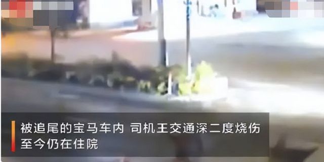 豪車被撞 車主不索賠_女子借豪車被撞,讓富二代免費(fèi)睡_富家女豪車被撞竟要請