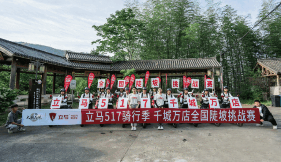 平衡車品牌排行榜 雙輪 電動_電動高爾夫球車品牌_不合格電動車品牌大全