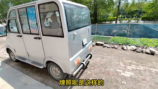 二手電動(dòng)三輪小吃車_環(huán)衛(wèi)電動(dòng)三輪保潔車_電動(dòng)三輪車要上牌照嗎