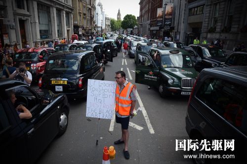 國外出柜男明星 天涯_華麗的外出完整版三邦車視_國外出租車叫車軟件