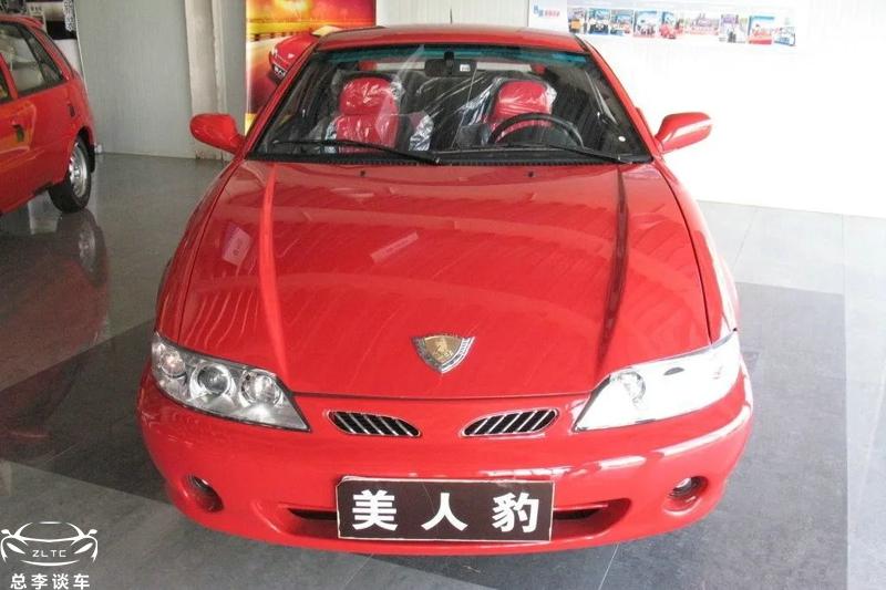 最摩托車跑車超級(jí)跑車_有國產(chǎn)跑車嗎_國產(chǎn)超級(jí)跑車有哪些