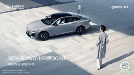 2023全球汽車銷量排行_2018 全球電動車銷量排行_全球ps4游戲銷量排行