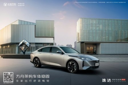 全球ps4游戲銷量排行_2023全球汽車銷量排行_2018 全球電動車銷量排行