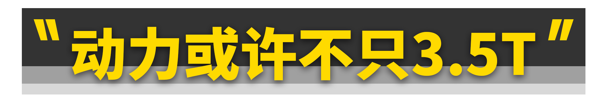 豐田suv車型大全威蘭達照片_本田柴油suv車型_豐田suv車型大全10萬一15萬柴油版