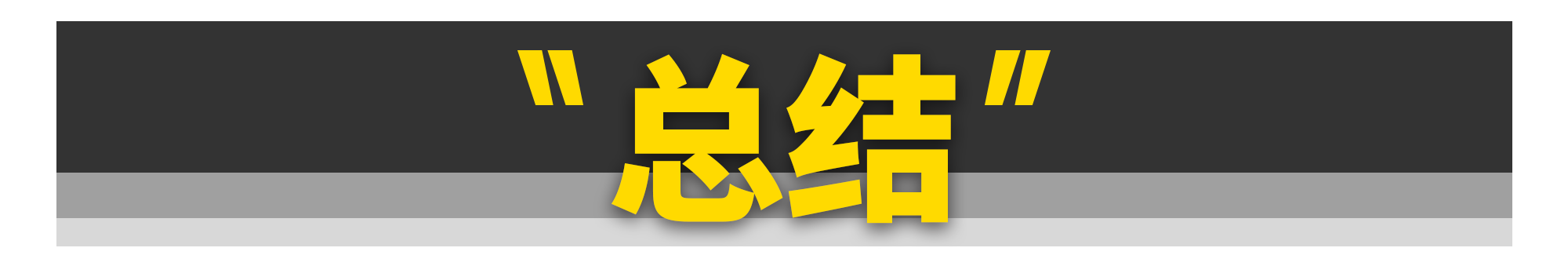 豐田suv車型大全威蘭達照片_豐田suv車型大全10萬一15萬柴油版_本田柴油suv車型