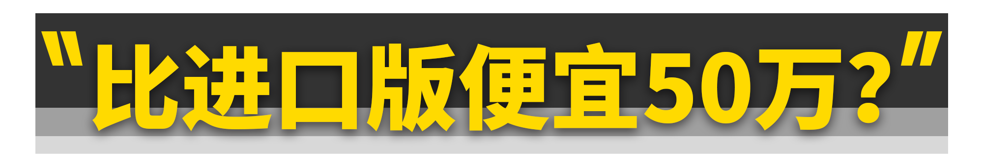 本田柴油suv車型_豐田suv車型大全威蘭達照片_豐田suv車型大全10萬一15萬柴油版