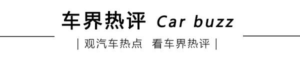 日本suv車型銷量排行_2019元月國產(chǎn)suv銷量排名_國產(chǎn)小型suv車型銷量排名前十名閃擊