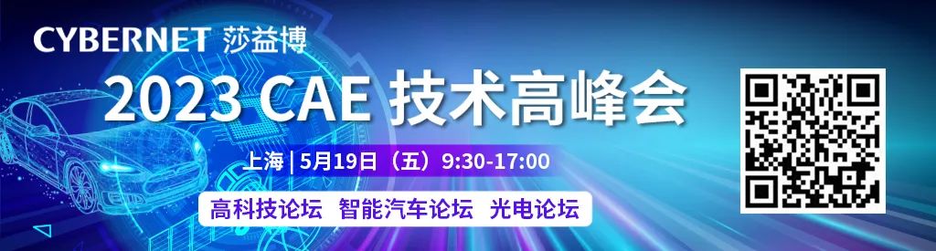 5月汽車suv銷量排行榜_2023年6月15日_汽車銷量2023年10月