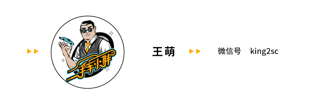 深圳買車便宜還是老家便宜_2023年買車會便宜嗎_廣東買車便宜還是廣西便宜