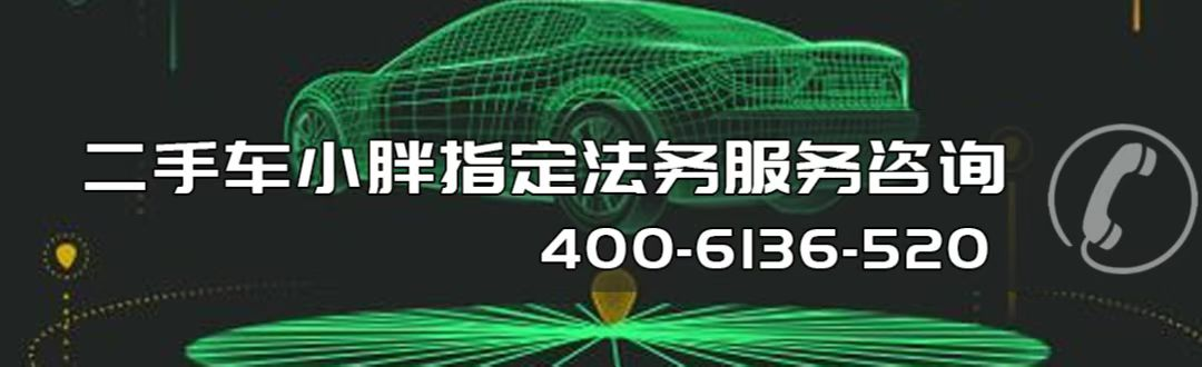 2023年買車會便宜嗎_廣東買車便宜還是廣西便宜_深圳買車便宜還是老家便宜