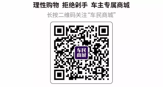 1至4月汽車銷量_2014年7月汽車suv銷量排行榜_2015年9月寶駿汽車560銷量怎么樣