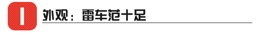 雷克薩斯suv車型圖片_雷克薩斯suv車型價(jià)格_雷克薩斯suv車型最新報(bào)價(jià)