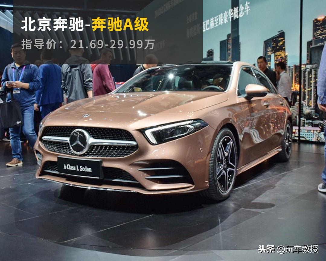 20萬左右國產(chǎn)suv什么車好點(diǎn)_萬左右suv車推薦 10萬左右的suv_15萬左右國產(chǎn)suv推薦